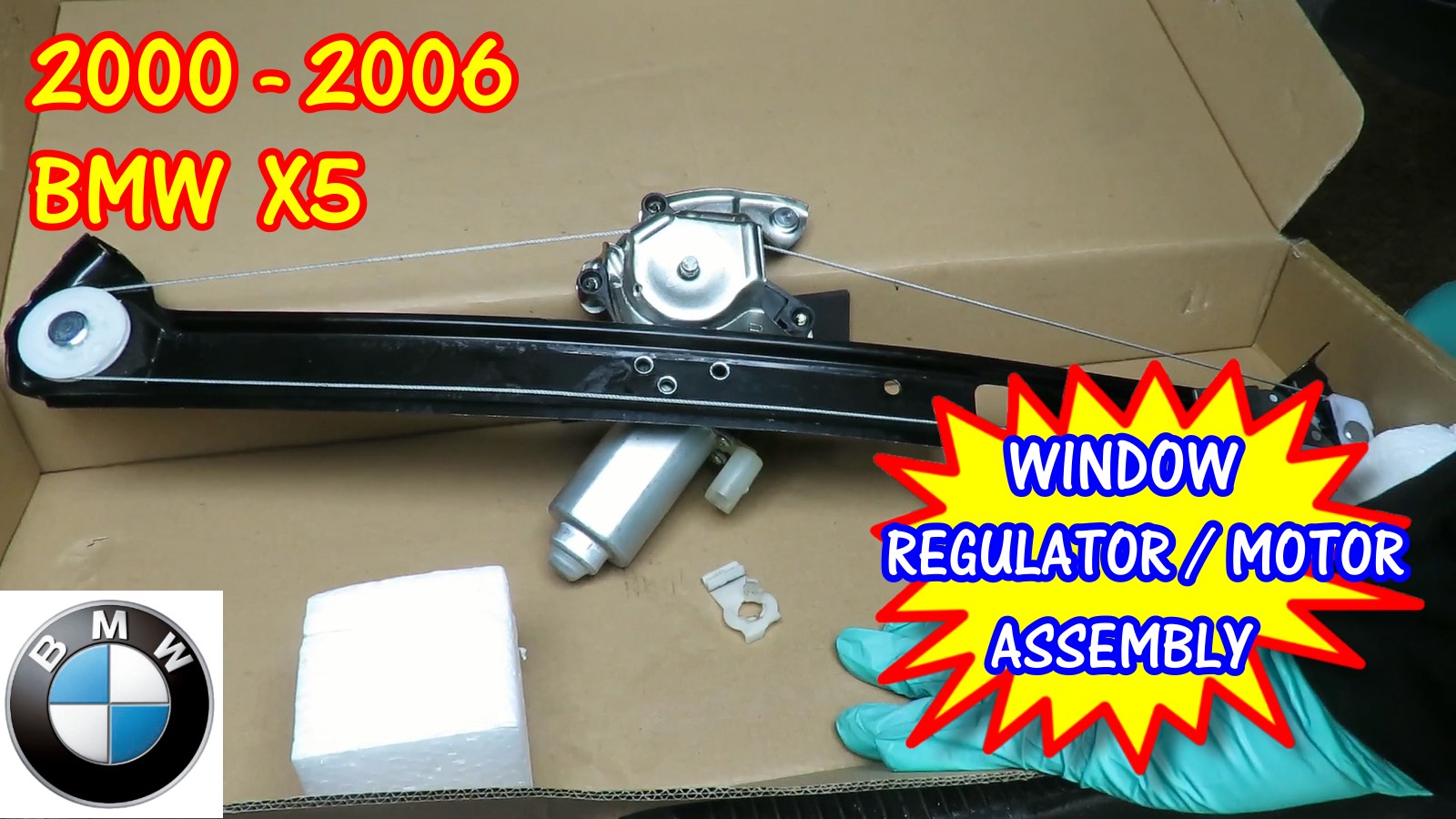 2000-2006 BMW X5 Right Rear Window Motor And Regulator Assembly Replacement