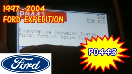 1997-2004 Ford Expedition P0443 EVAP Purge Valve Malfunction